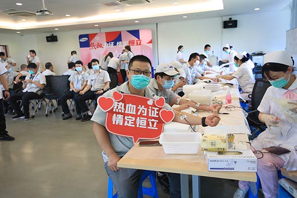 ��֮��(�й���) - �ٷ���վ