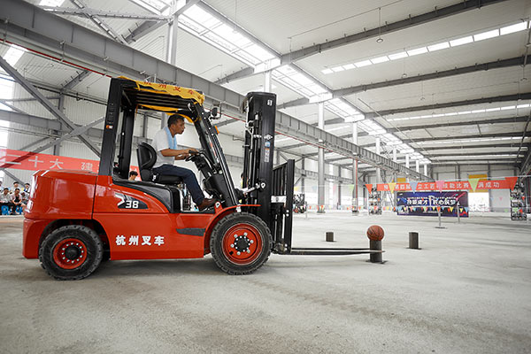 ��֮��(�й���) - �ٷ���վ