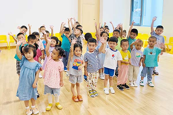 ��֮��(�й���) - �ٷ���վ