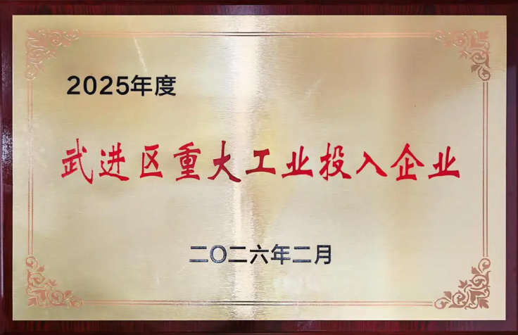 ScreenShot_2026-03-06_084133_972