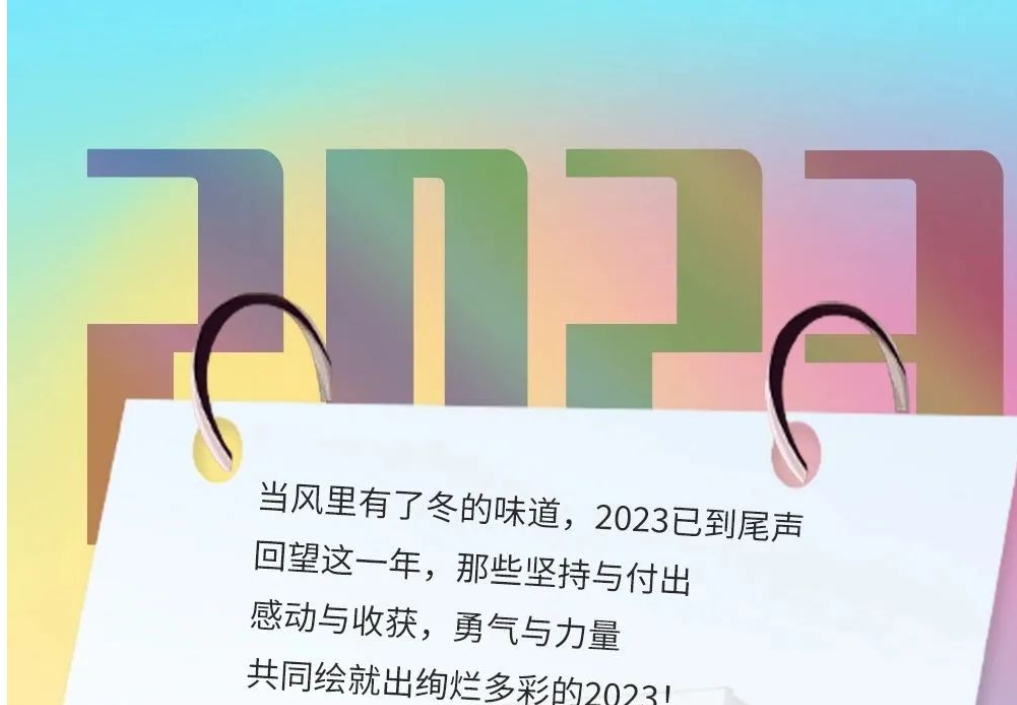 ��֮��(�й���) - �ٷ���վ